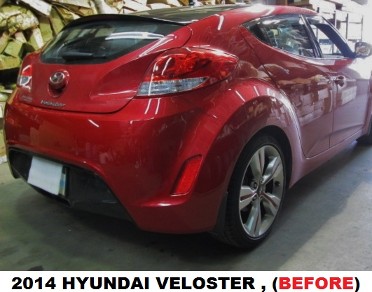 2014 Hyundai Veloster Before