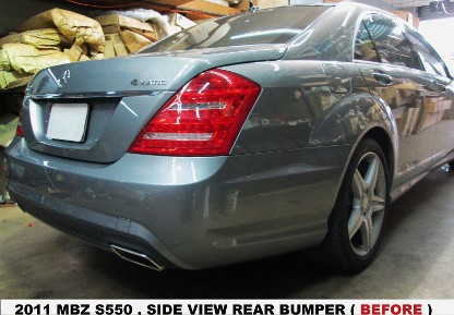 2011 Mercedes Benz S550 Before