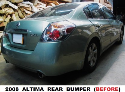 2008 Nissan Altima Before